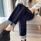 箐冉兒加絨加厚牛仔褲女哈倫秋冬季2023新款寬松高腰顯瘦煙管深藍色褲子 普洗藍【抓薄絨】 M