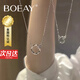 BOEAY莫比烏斯環(huán)純銀項鏈吊墜女2025新款輕奢小眾送女友生日禮物女生 【七倉發(fā)貨】999莫比烏斯環(huán)-銀白色