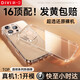 第一衛(wèi) DIVI【發(fā)黃包賠丨冰透款】適用蘋果16promax手機(jī)殼iphone16ProMax保護(hù)套透明超薄氣囊防摔硅膠軟殼