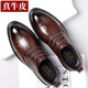 戈耐正裝皮鞋男商務(wù)休閑鞋子男鞋真皮英倫德比鞋春秋夏季透氣男士皮鞋 棕色 系帶【真牛皮】四季款 42 碼(260MM)