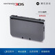 new3dsll水晶殼 3DSXL主機(jī)水晶盒 New 3DS LL保護(hù)硬殼 NEW3DSLL水晶殼（新大三）