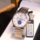 羅賓尼【品質(zhì)嚴選】手表男全自動(dòng)機械表休閑商務(wù)防水品牌腕表皮帶前十名 玫殼白面鋼帶款