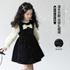 圖圖小象女童連衣裙25新冬裝加絨大裙擺公主裙絲絨裙兒童加厚洋氣禮服裙子 黑色 140