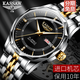KASSAW瑞士認證卡梭名表手表男機械表男士全自動(dòng)防水男表品牌十大腕表 K893G間金黑面【進(jìn)口機芯】