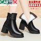卡帝樂鱷魚（CARTELO）真皮媽媽棉鞋女冬加絨鞋子高跟短靴女士皮毛一體靴子羊毛皮鞋單靴 黑色加厚保暖羊毛里 37