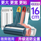 馨沐魚(yú)新款加大撞色粘毛器滾筒可撕式替換卷紙家用床上衣服去毛滾刷除毛 【手柄+五卷紙300撕】黃藍(lán)色