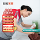 【自如家服_衛(wèi)生間深度保潔】衛(wèi)生間保潔服務(wù)廁所保潔廁所清潔專業(yè)廁所除污除垢廁所祛味【購買后需預(yù)約】 衛(wèi)生間深度保潔(一間) 1間