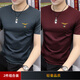 梵登諾（FANDENGNUO）新款夏季圓領(lǐng)短袖t恤莫代爾男士半截袖黑色體恤衫上衣服潮流男裝 深灰+酒紅 XL【135-150斤】
