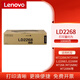 聯(lián)想（Lenovo）LT2268黑色原裝墨粉盒適用7228W 7268W M7208Wpro 熊貓M7298W7228W LD2268原裝硒鼓（不含粉盒/約印10000頁(yè)）
