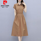 皮爾卡丹（pierre cardin）純棉連衣裙女2024夏季新款時尚減齡顯瘦氣質百搭休閑中長裙子 焦糖色 3XL:建議135-145斤