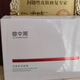 曲中周當歸潤膚精華面膜仙人掌清爽平衡面膜母菊舒潤面膜山茱萸煥亮面膜 母菊舒潤