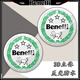 La MaxZa適用貝納利反光車(chē)身車(chē)標(biāo)立體貼紙黃龍300600252302小迅龍幼獅貼花 貝納利立體車(chē)標(biāo)a 立體反光防水防