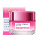 歐萊雅（LOREAL） 清潤葡萄籽保濕滋潤面霜乳液爽膚水 強(qiáng)韌修護(hù)面霜50ml