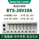18650聚合物鋰電池容量測(cè)試儀8通道電池老化分容柜充放電檢測(cè)儀器 8通道20V10A分容柜