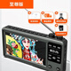 HKMW索尼機(jī)SONY同樣式全波段收音機(jī)老人專用老年人唱戲機(jī)看戲小電視插卡視頻播放器 版+耳機(jī)+64G卡+全波段收音+可看視頻