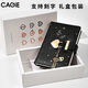 卡杰日記本帶鎖密碼本小學(xué)生高顏值精美筆記本可愛復(fù)古兒童成人三年級(jí)密碼鎖2025本子送禮禮盒定制刻字 A7黑夜星月-可刻字禮盒裝