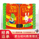 幼兒認(rèn)知早教啟蒙紙板書《寶貝你真棒》0-2歲 撕不爛的立體玩具觸摸書由蒙臺梭利教具演變幼兒啟蒙書3-6歲  