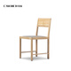 銳馳（CAMERICH）實(shí)木餐椅 大師作品 阿爾瓦羅西扎聯(lián)名款 銳馳家具 BAIANA西扎椅 無(wú)扶手丨本橡色丨皮質(zhì)丨39*50*80