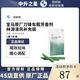 寶馬（BMW）官方原廠刀鋒款車載出風口芳香劑 香薰支架套裝 香薰條補充裝 Forest Air 林濤清風 補充裝