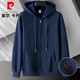 皮爾卡丹（pierre cardin）拉鏈開衫衛(wèi)衣男士春秋款連帽寬松休閑百搭運(yùn)動(dòng)外套中年爸爸裝上衣 003藏青色 3XL （建議體重175-195斤）