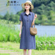 衣典零一（LEDIALYI）牛仔連衣裙新款2023夏季女裝時尚氣質休閑中年小個子襯衫裙子夏天 圖片色 L（建議125-140斤）