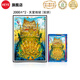 HEYE德國原裝進口成人拼圖天堂與地獄迷宮雙拼潮玩送女生日情人節(jié)禮物 2000片*2-地獄天堂【創(chuàng)意雙拼】