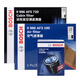 博世（BOSCH）濾清器三濾套裝機(jī)油空調(diào)空氣濾適配本田XR-V/哥瑞/繽智/鋒范/飛度