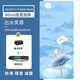 伽典（JIADIAN） 印花天然橡膠瑜伽墊大尺寸減震隔音男加長(cháng)加寬80cm防滑健身墊女 8mm厚出水芙蓉185X80cm
