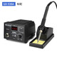 GORDAK Instruments高迪GD936A焊臺可調溫數顯60W恒溫電烙鐵防靜電無(wú)鉛電子維修焊接 GD938A數顯款