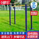 健倫（JEEANLEAN） 室外健身器材 戶(hù)外公園社區廣場(chǎng)小區運動(dòng)體育路徑 雙杠