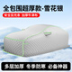 HAPOWER汽車(chē)車(chē)衣車(chē)罩冬季加厚牛津布防雪擋全罩防凍防冰雹棉罩衣防雨防曬 超厚保暖棉被全包圍款-雪花銀 下單留言備注車(chē)型