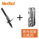 納拓（NexTool） 戶外雷神多功能折疊工兵鏟中國(guó)軍版防身便攜式車載鐵鍬兵工鏟 雷神鏟標(biāo)準(zhǔn)版+戰(zhàn)艦pro祥云版