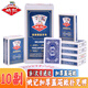 姚記撲克牌0908藍色紙牌高檔耐用棋牌室斗地主正品10副裝高顏值撲克