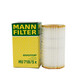 曼牌(MANNFILTER)機(jī)油濾清器機(jī)濾芯格 奔馳全系 HU718/5x C級(jí)/E級(jí)/GLK/唯雅諾/威霆