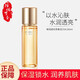 PROYA（珀萊雅）雙抗套裝護膚品水乳提拉緊致補水保濕水乳提亮膚色滋養(yǎng)彈潤美肌 彈潤透亮青春活力水160ml