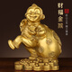 明恩銅猴子擺件十二生肖猴屬相猴福袋猴子財(cái)福金猴 高18cm財(cái)福金猴
