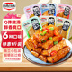 品香品味 嫩豆干手磨豆干豆腐干嫰豆干休閑零食小包裝混合口味1斤