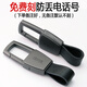 汽車鑰匙扣男女腰掛鑰匙掛件簡(jiǎn)約車鑰匙圈創(chuàng)意匙扣匙鏈適用于大眾寶馬豐田本田日產(chǎn)哈弗奧迪現(xiàn)代奔馳車鑰匙 灰色 1.3CM皮寬