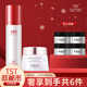 TST庭秘密活酵母面膜冰肌如玉深層清潔靚膚保濕護膚品套裝組合 凍膜+活酵母
