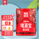 雨虹防水堵漏寶 衛(wèi)生間快速堵漏材料 東方雨虹 快干水泥涂料塑鋼泥材料 雨虹堵漏寶底涂型 1kg 送刮板