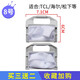 徽曦 適配Whirlpool 惠而浦洗衣機(jī)配件過(guò)濾網(wǎng)袋垃圾網(wǎng)盒WI5268S Q550B M650C
