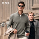 布先生 春秋季立領(lǐng)長(cháng)袖t恤男 商務(wù)休閑衣服男裝 中年純色打底BT11527 灰綠 XL (180)