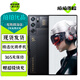 努比亞（nubia）紅魔9Pro 紅魔9Pro+ 二手5G手機(jī) 驍龍8Gen3 性能電競(jìng)游戲手機(jī) 氘鋒透明 16G+512G【紅魔9 Pro+】 99新