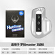 火線競技 羅1技 MX Master 3 3S MX anywhere2 2S 無線鼠標(biāo)腳貼貼腳墊足貼 角貼 MXMASTER MXanywhere3 MX Master3/3S 替換型 冰版弧邊 1