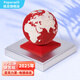 紙志紙志（PAPER WILL） 2025年地球日歷3D模型臺歷2024紙質(zhì)3D立體便簽紙便利貼桌面擺件 中國紅【2025年】