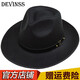 DEVINSS禮帽男士上海灘帽子許文強英倫大禮帽爵士舞帽子經(jīng)典毛呢帽氈帽新郎官帽子大檐帽禮帽女士帽子 黑色