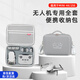 沃科瑪適用DJI 大疆 Mini 4k收納包Mini 2se手提便攜箱配件迷你2無(wú)人機配件盒 【Mini 4k/2se通用】暢飛版-PU肩帶款