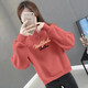 瑤珊含棉圓領(lǐng)衛衣女2025秋冬新款時(shí)尚百搭套頭韓版寬松保暖上衣外套潮 磚紅色[801款優(yōu)質(zhì)版] 3XL 建議150-170斤