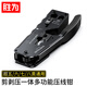 勝為 七類燕尾夾壓接網(wǎng)線鉗 專業(yè)級8p6p水晶頭雙用網(wǎng)線電話線壓線省力剝剪 NS-160A