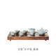 雅瓷[中秋禮物]汝窯茶具套裝陶瓷家用功夫泡茶壺帶茶臺水平壺一壺四杯 汝窯水平壺套裝+寬厚茶臺 7件